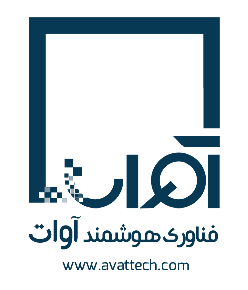 خانه هوشمند آوات